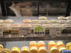 -君之狮子山·轻糖烘焙(松江印象城店)