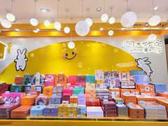 -杭州大厦LSE城市生活超市(杭州大厦店)