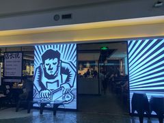 -太二酸菜鱼(正大广场店)