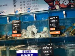-海味当家·蒸锅海鲜(星海公园店)