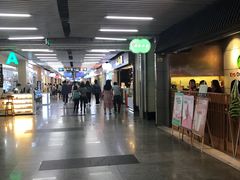 -连城·新天地(福华一路店)