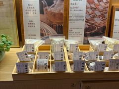 -新富特功夫足疗(华都园大厦店)