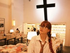 -先锋书店(五台山总店)