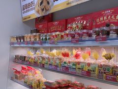 -味多美蛋糕(京旺家园店)