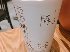 -星巴克臻选(舟山凯虹广场店)