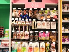 -KKV(深圳kk one 店)