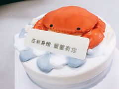 -Pantry's Best派悦坊蛋糕(K11购物艺术中心店)