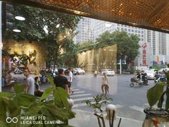 -古早味坊(国棉四厂家属院店)