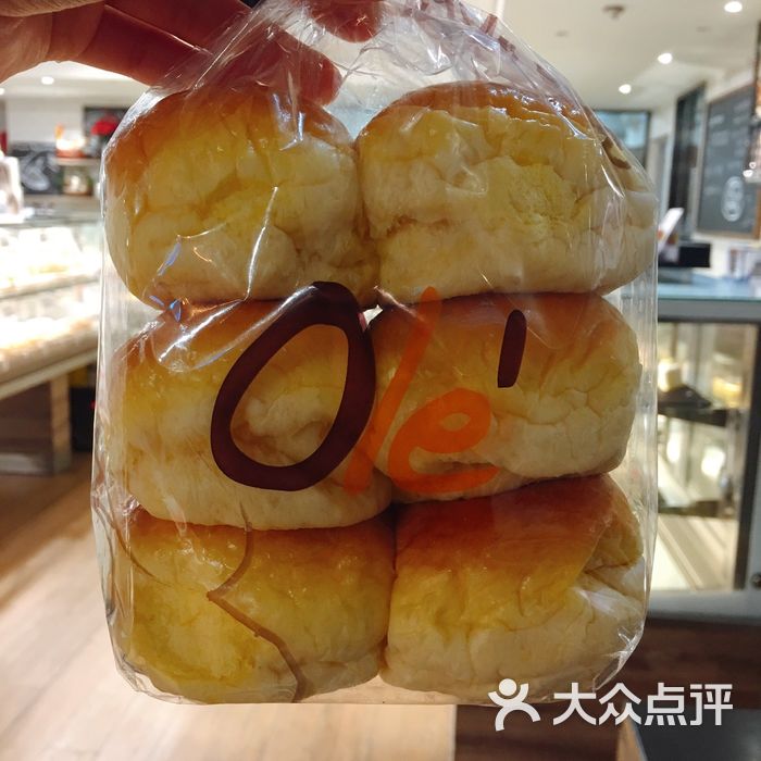 ole精品超市欧式面包坊