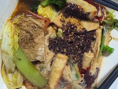 麻辣烫十起煮-林静小吃(复兴路店)