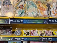 -Animate(工人体育场东路店)