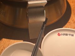 -六月雪干锅(涪城万达广场店)