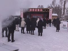 -虎头要塞