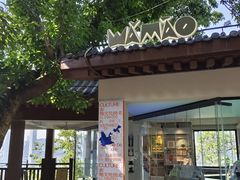 -全季酒店(重庆李子坝牛角沱地铁站店)