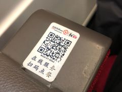-麦当劳(汉口火车站候车室店)