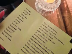 -女子饮酒社(上海店)