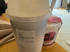 -喜茶(中山利和新地店)