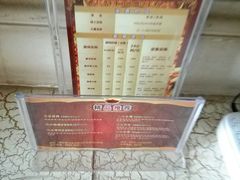 消费指南-九号公馆(秦岭路店)