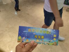 -皇庭广场(福华三路店)