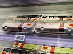 -绿地风尚天地广场