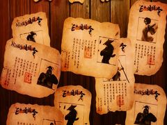 -E+有冰工厂·昆仑寒宫2(五角场店)