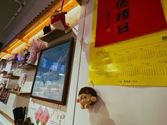 -漫蔬•台北蔬食小馆VEGGIEBOIL(朝晖店)