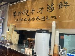 -李百蟹·江南蟹黄面·河景餐厅(夫子庙总店)