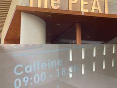 -The PEAT Coffee(深业中城店)