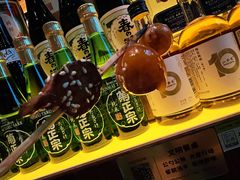 -山葵家居酒屋(天目里店)