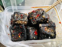 -五娭毑臭豆腐(黄兴南路店)