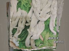 -牛YO寿喜烧和牛火锅自助(三台子万象汇店)