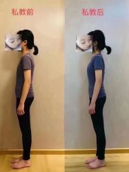 -兰瑜伽·普拉提·塑形
