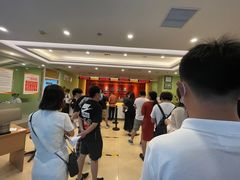 -爱康国宾体检中心(总部基地分院)