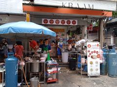 -榮泰米粉湯(Left Shop)