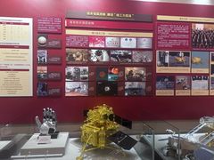 -哈尔滨工业大学-博物馆