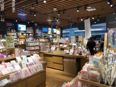 -九木杂物社(新奥购物中心店)