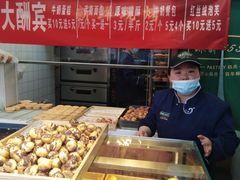 -酥翁糕点(顺义店)