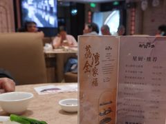 -广东胜利宾馆西关粤中餐厅