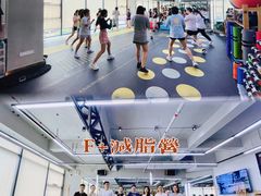 -F+轻食健身赋能空间(中华北路国贸商场店)