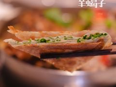 -浩爷羊蝎子火锅(望京店)