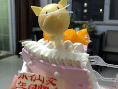 -好利来(西美花街店)