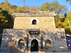-白水寺森林公园