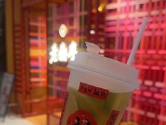 -老鼎丰糕点铺子(国贸商城店)