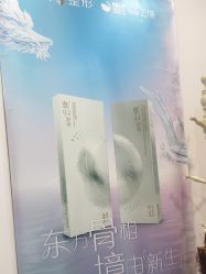 -重庆军科整形美容医院