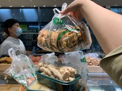 -泸溪河桃酥(西直门凯德店)