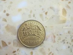 -星悦蓝海欢乐园(石路天虹店)
