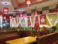 -川酷麻辣香锅(公主坟城乡贸易中心店)