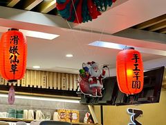-鲜芋仙(苏州干将店)