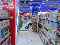 -TOYSRUS玩具反斗城(正大广场店)