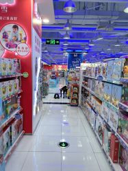 -玩具反斗城(正大广场店)